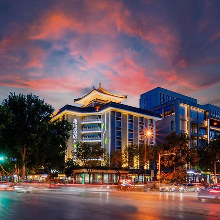 Campanile Hotel Xi'An Dayan Pagoda Datang Night City Hotel Екстериор снимка