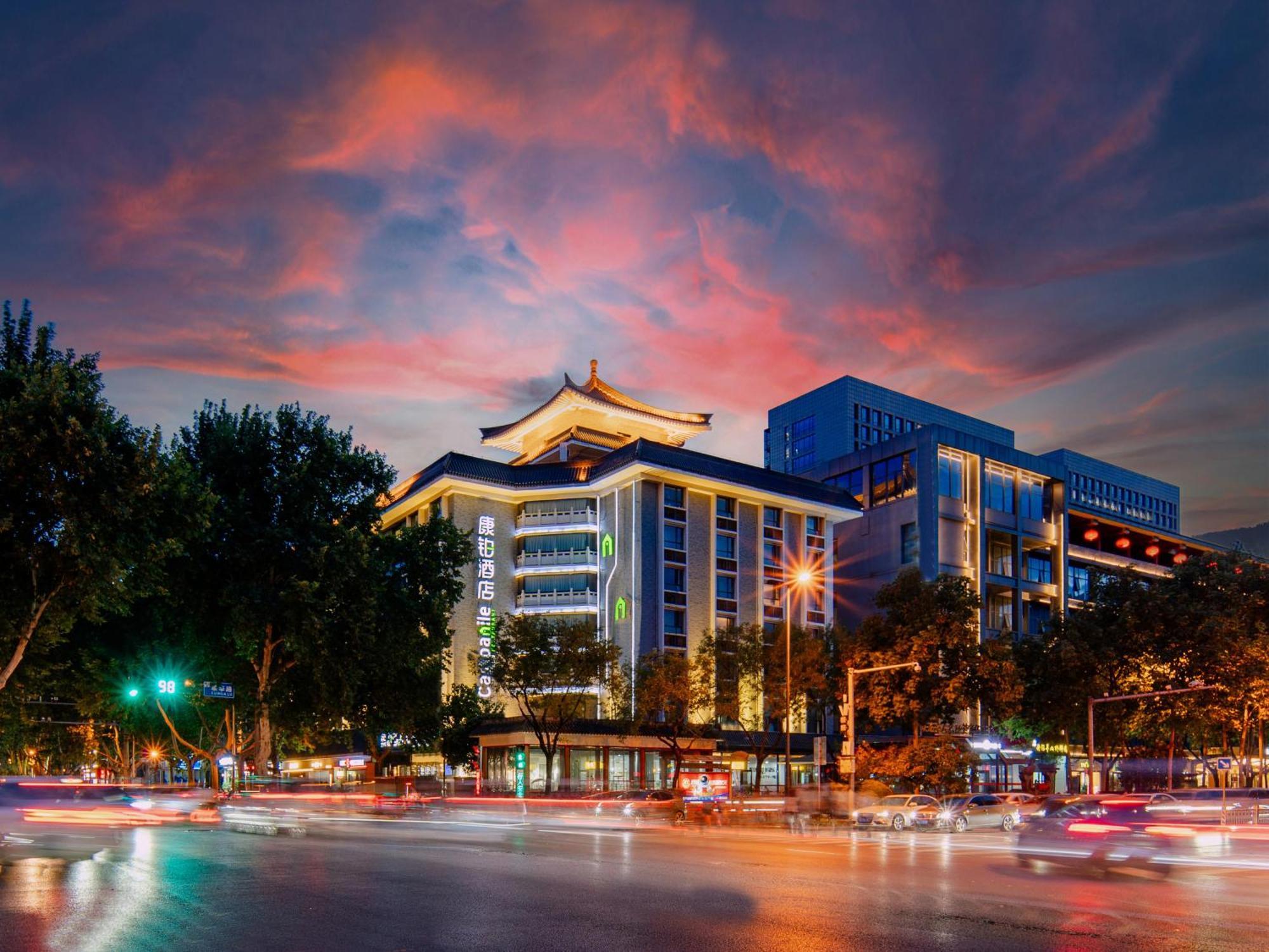 Campanile Hotel Xi'An Dayan Pagoda Datang Night City Hotel Екстериор снимка