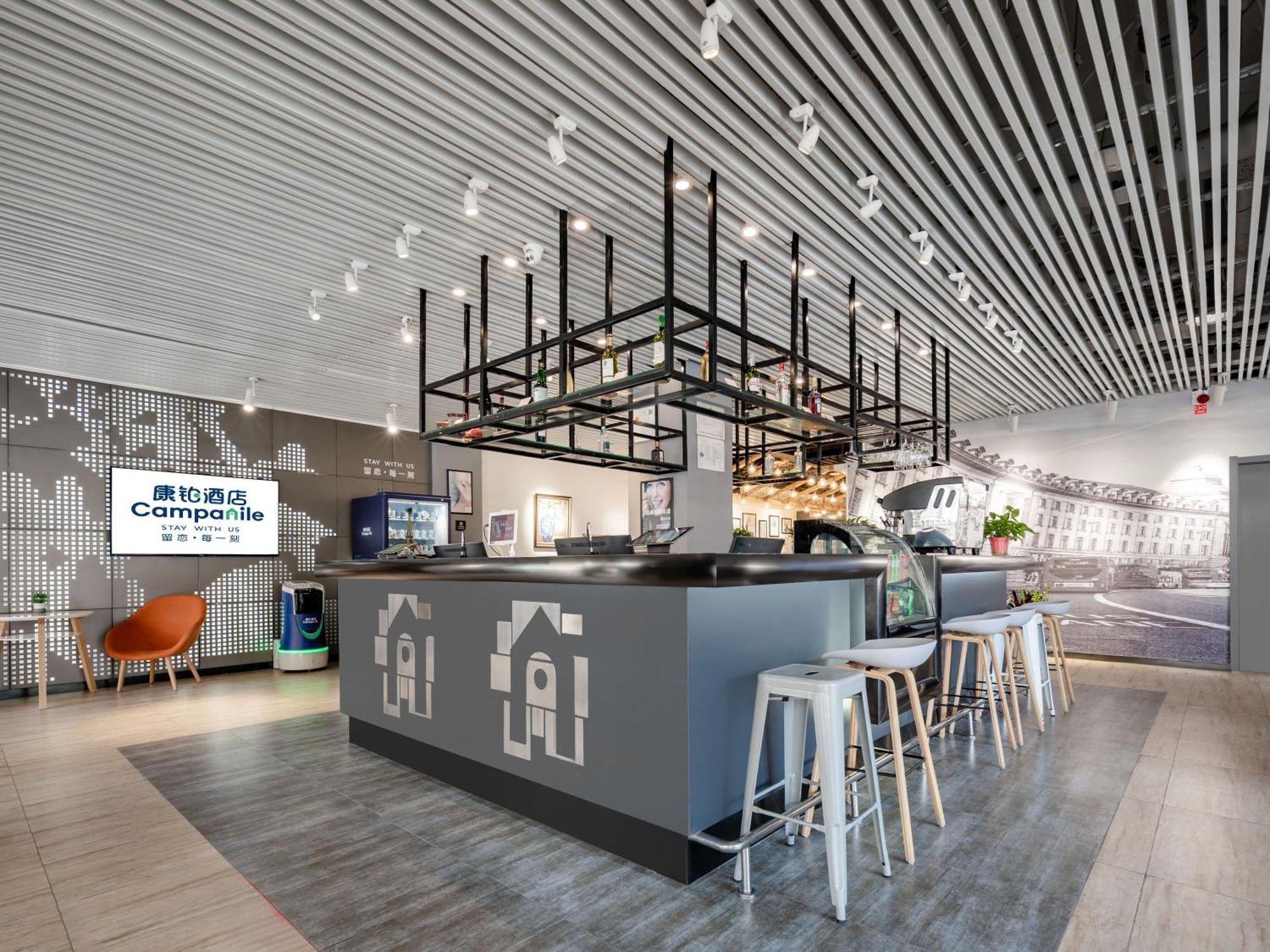 Campanile Hotel Xi'An Dayan Pagoda Datang Night City Hotel Екстериор снимка
