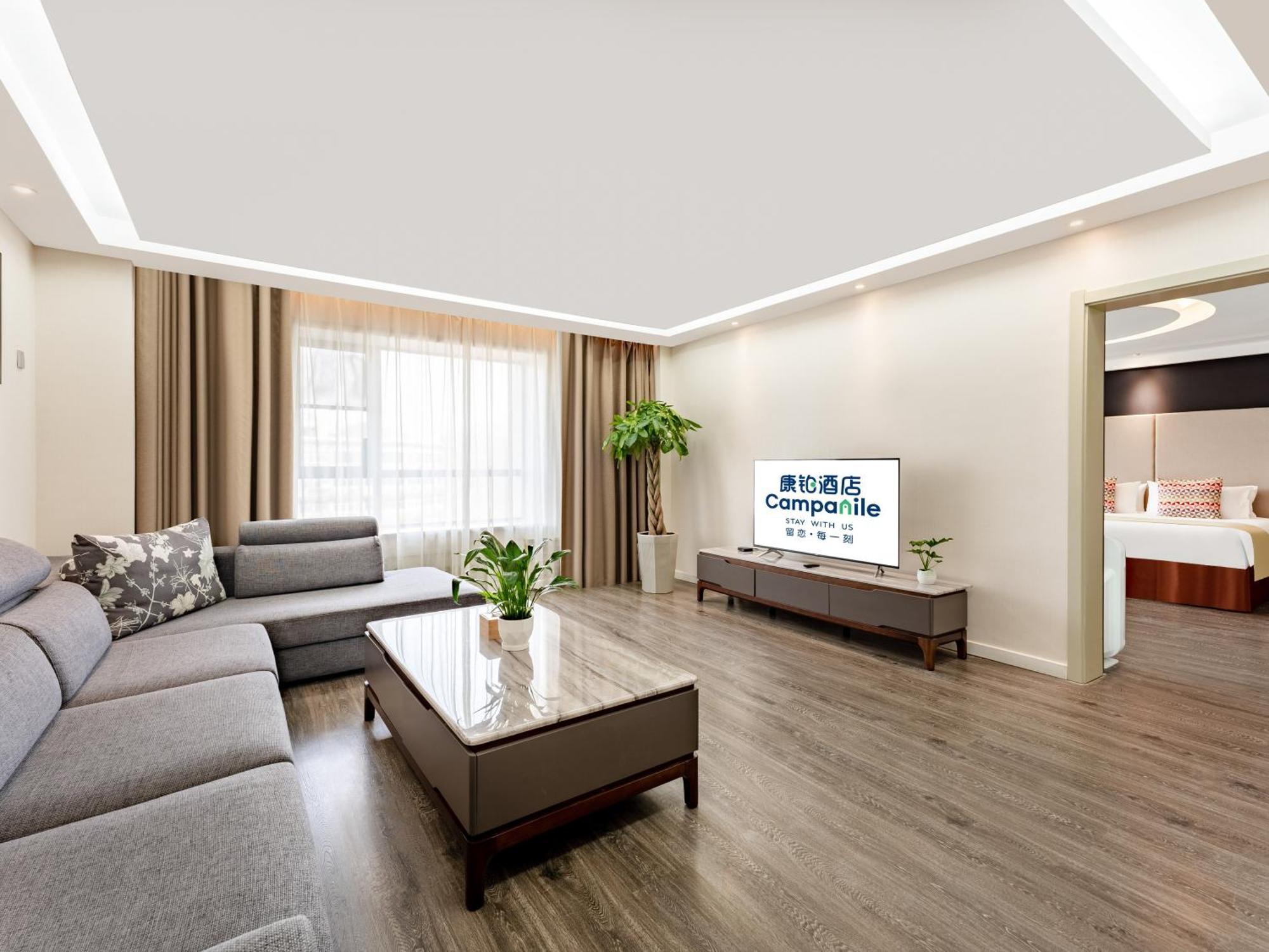 Campanile Hotel Xi'An Dayan Pagoda Datang Night City Hotel Екстериор снимка
