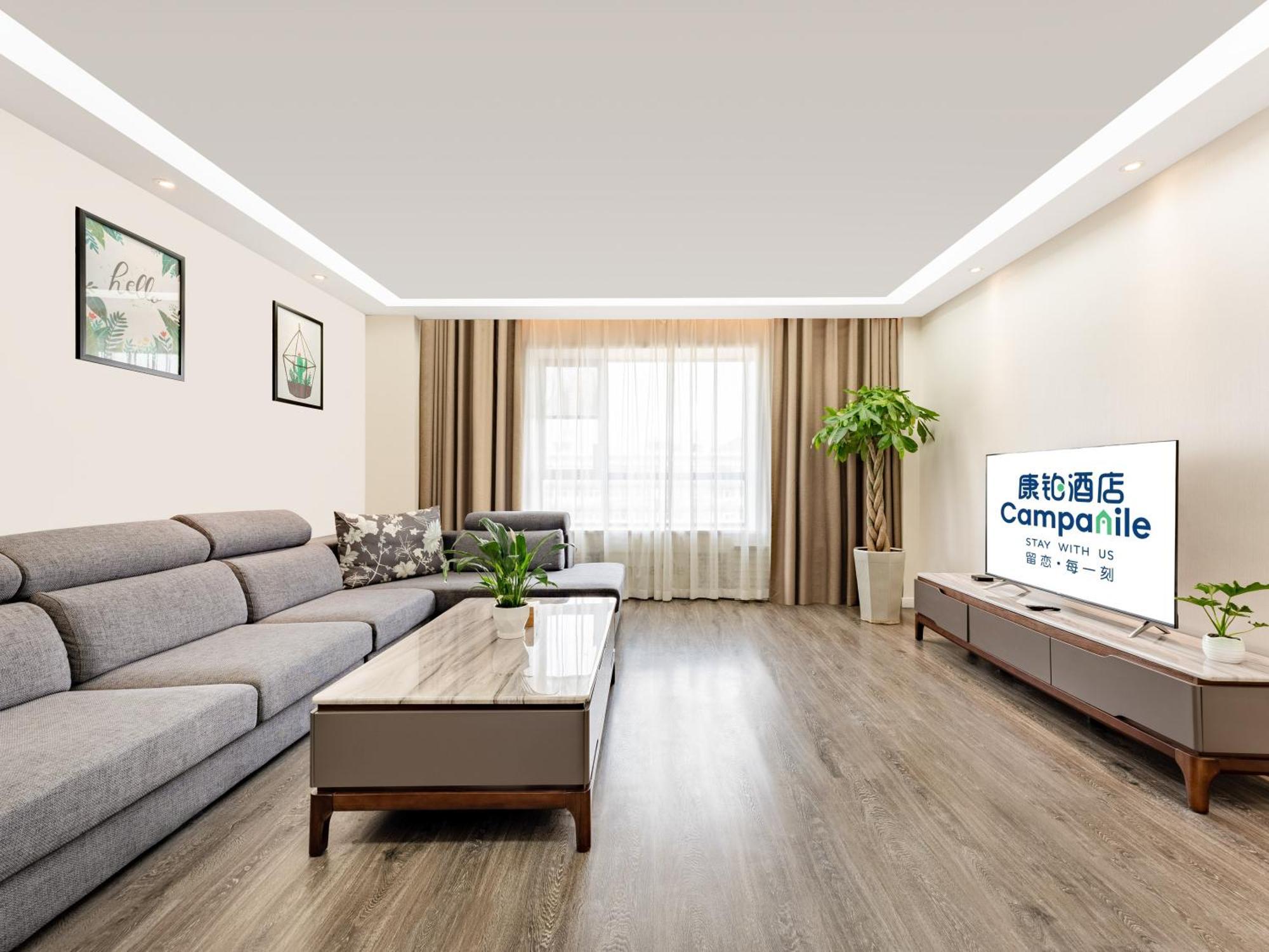 Campanile Hotel Xi'An Dayan Pagoda Datang Night City Hotel Екстериор снимка