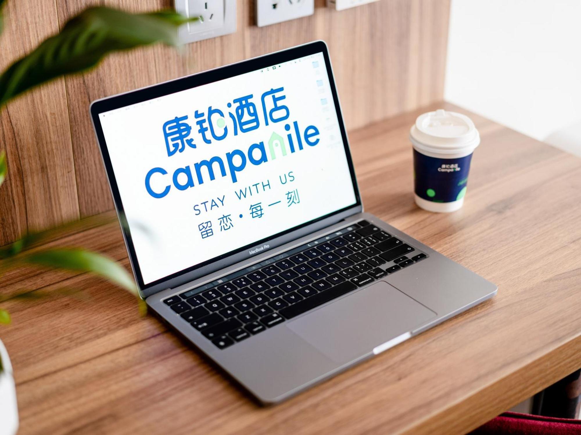 Campanile Hotel Xi'An Dayan Pagoda Datang Night City Hotel Екстериор снимка