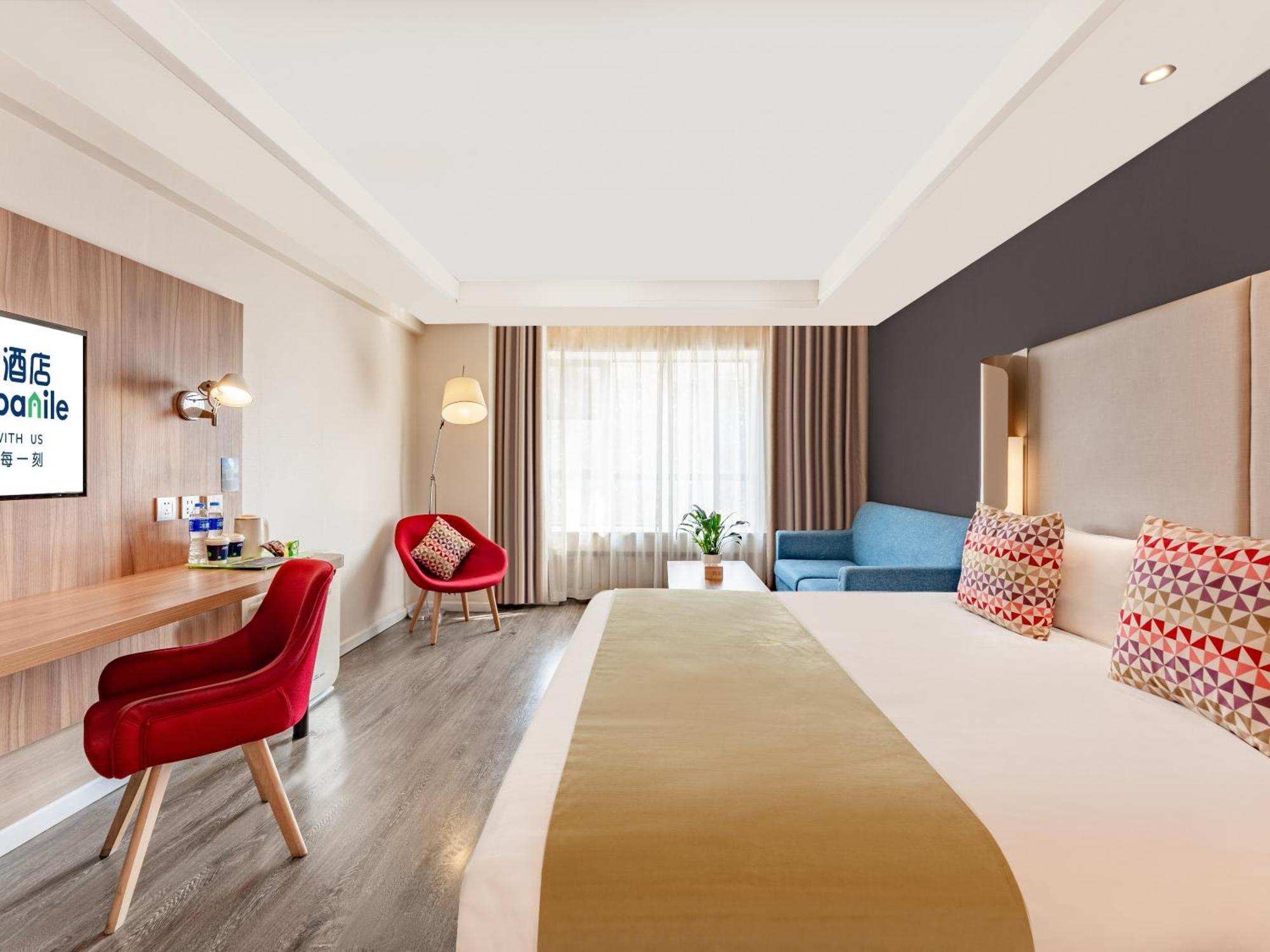 Campanile Hotel Xi'An Dayan Pagoda Datang Night City Hotel Екстериор снимка
