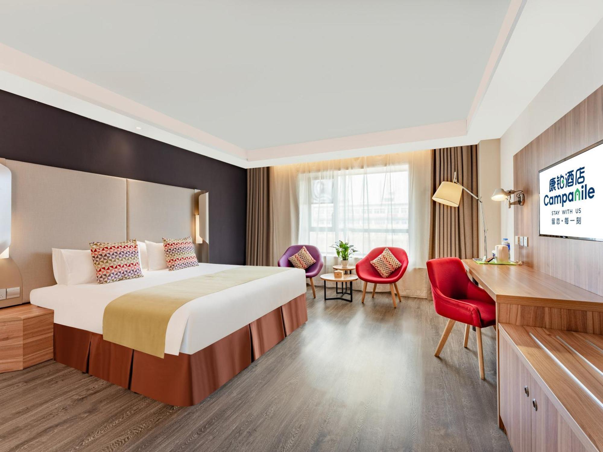 Campanile Hotel Xi'An Dayan Pagoda Datang Night City Hotel Екстериор снимка